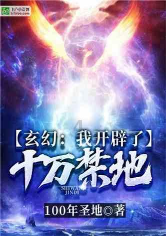 线上摩托挑战赛无敌版