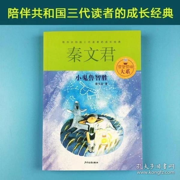 6G开抢标准化高地