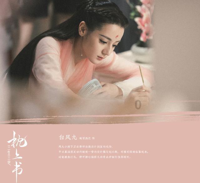 层层恐惧