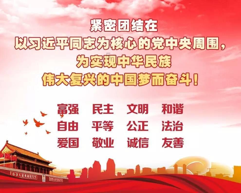 新熊出没找不同