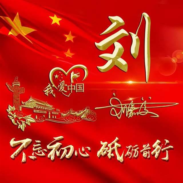 东城区零工岗位专区——北京益合生源医疗服务有限公司