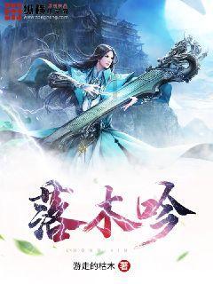 中美农业联委会第七次会议在华盛顿召开
