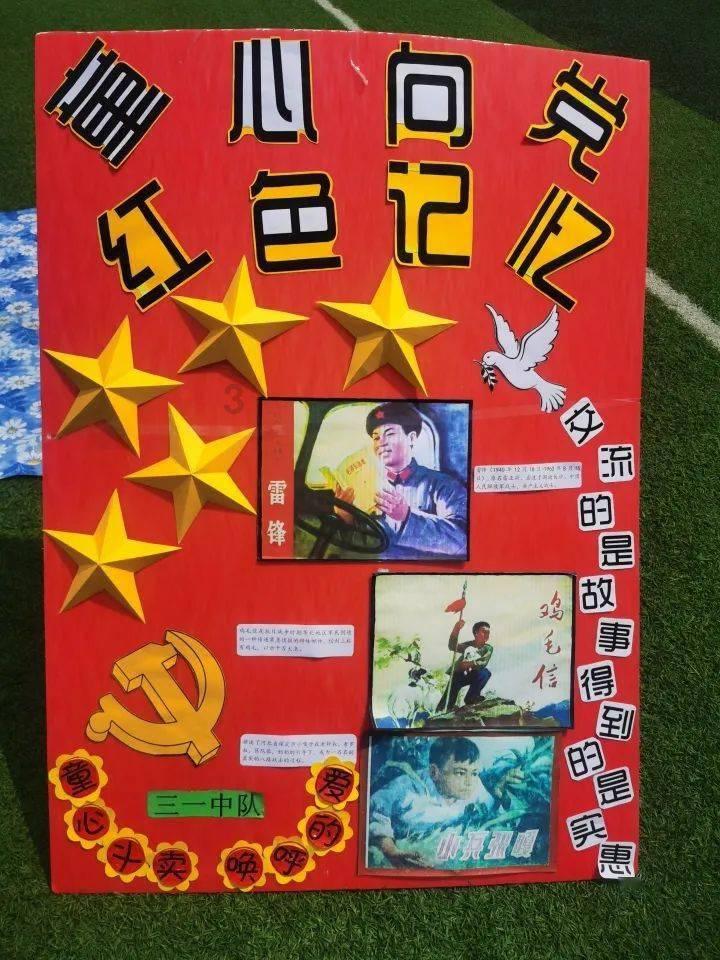 普通面粉和低筋面粉有什么区别游戏画面
