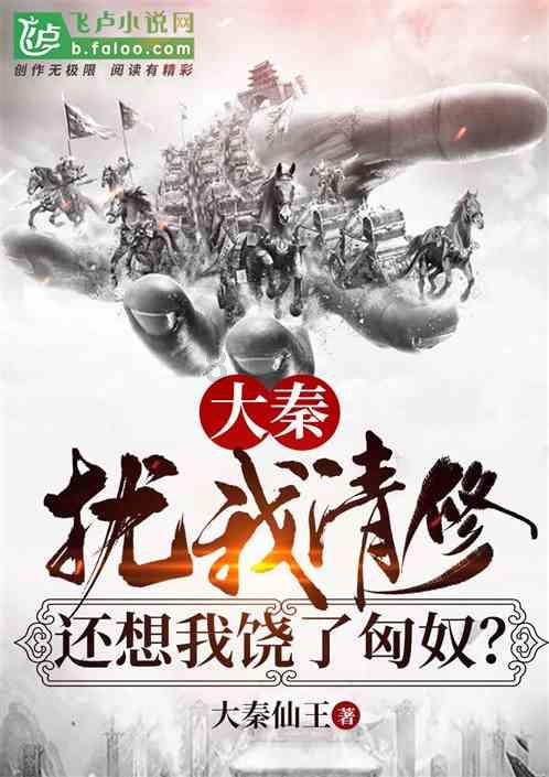 “购票一时爽，退票难上天？” 消费者何时能真正实现“退票自由”