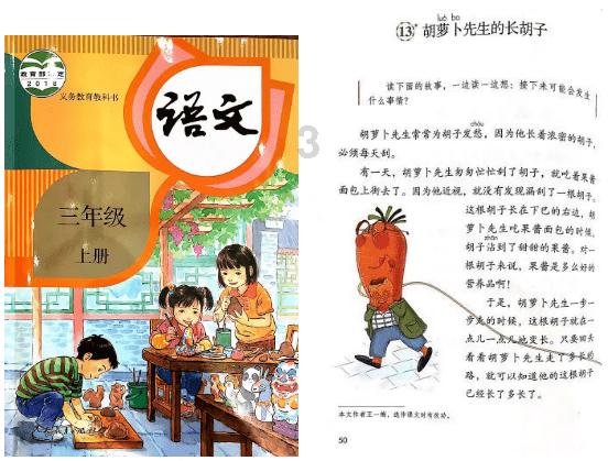 逃出神秘别墅